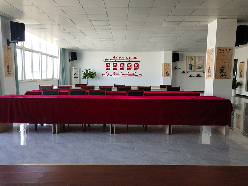 5樓辦公國學(xué)學(xué)堂